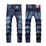 DSQ2 JEANS