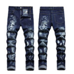 DSQ2 JEANS