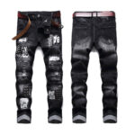 DSQ2 JEANS