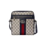 BORSA A TRACOLLA OPHIDIA IN GG SUPREME MISURA PICCOLA