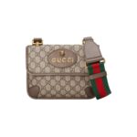 BORSA A TRACOLLA IN TESSUTO GG SUPREME MISURA PICCOLA