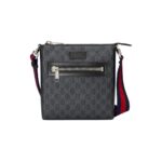 BORSA A TRACOLLA IN TESSUTO GG SUPREME MISURA PICCOLA