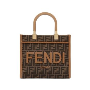 Fendi Sunshine Small