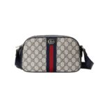 BORSA A TRACOLLA OPHIDIA IN GG SUPREME